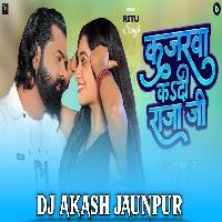 Kajarewa Ka Di Raja Ji New Bhojpuri Song 2024 Mixx Dj Akash Jaunpur (DjVikashManikpur.Com)